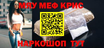 дурь Нальчик