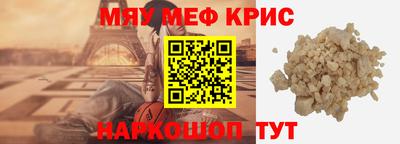 ешки Нарткала