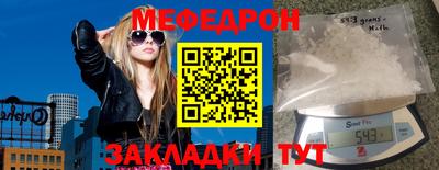 кокаин VHQ Наро-Фоминск