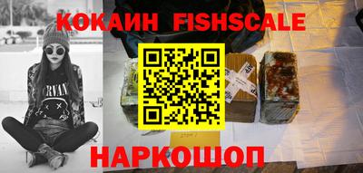 дурь Нальчик