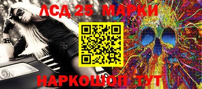 дурь Нальчик