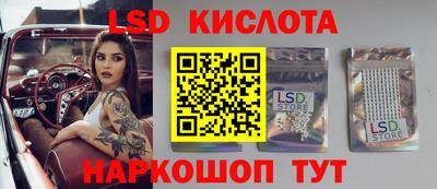 дурь Нальчик