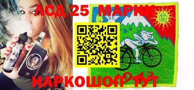 ешки Нарткала