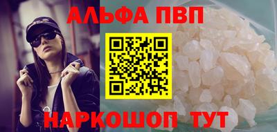 ешки Нарткала