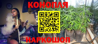 дурь Нальчик