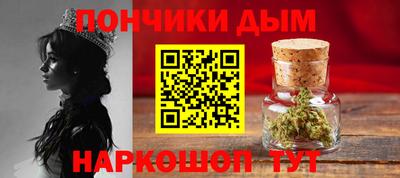 кокаин VHQ Наро-Фоминск