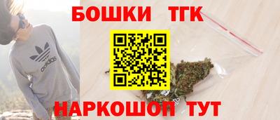 дурь Нальчик
