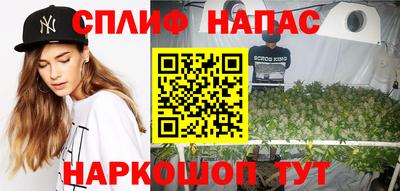 кокаин VHQ Наро-Фоминск
