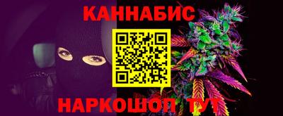 кокаин VHQ Наро-Фоминск