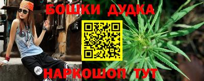 ешки Нарткала