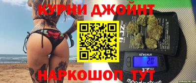 ешки Нарткала