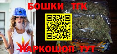 дурь Нальчик