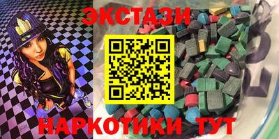 ешки Нарткала