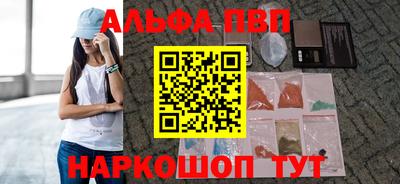 ешки Нарткала
