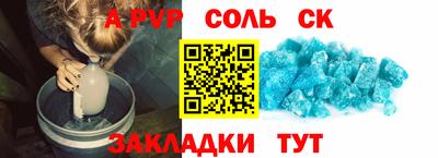 ешки Нарткала