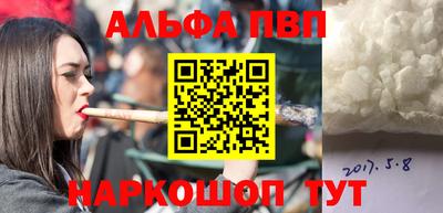 ешки Нарткала