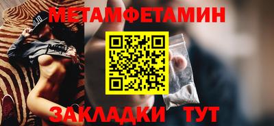 дурь Нальчик
