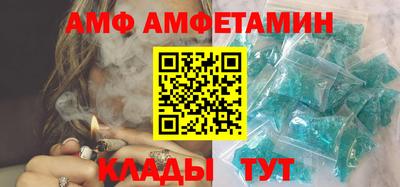 дурь Нальчик