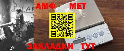 кокаин VHQ Наро-Фоминск