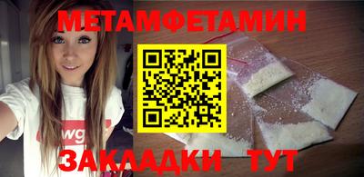 ешки Нарткала
