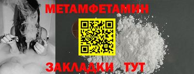 дурь Нальчик