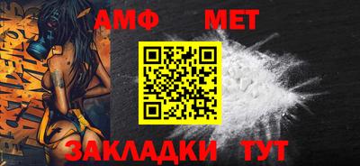 кокаин VHQ Наро-Фоминск