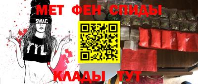дурь Нальчик