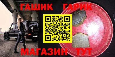 ешки Нарткала