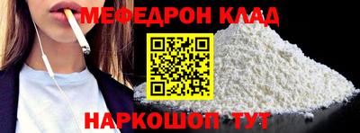 дурь Нальчик