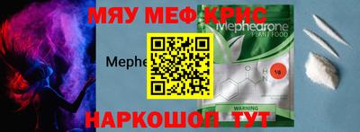 дурь Нальчик
