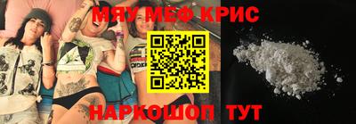 ешки Нарткала