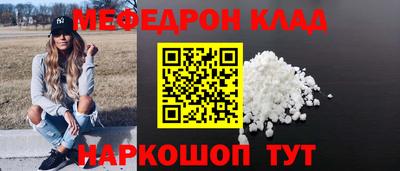 дурь Нальчик