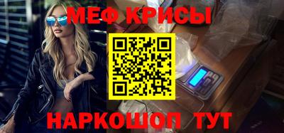 ешки Нарткала