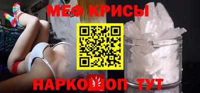 кокаин VHQ Наро-Фоминск